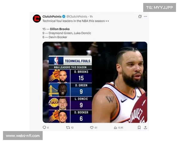狄龙回应恶犯争议：专注于比赛帮助球队取胜