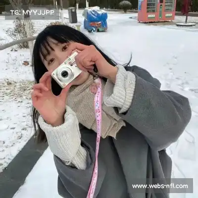 曾芷语